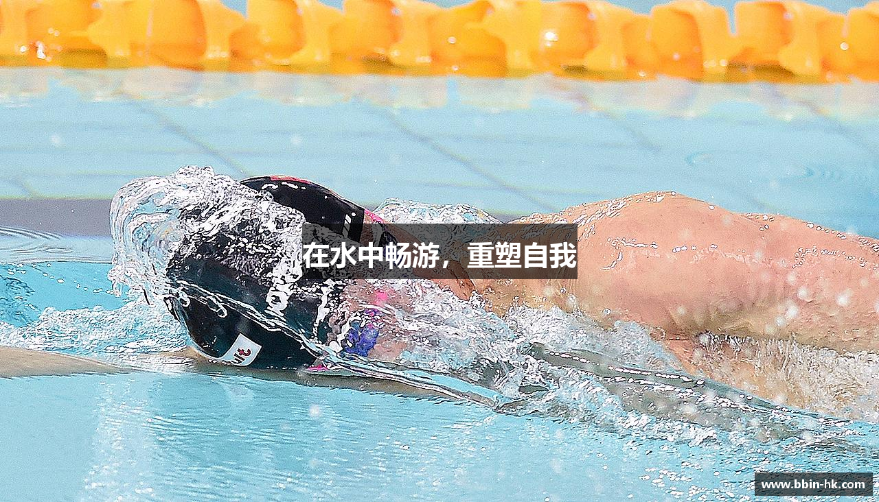 bbin娱乐场
