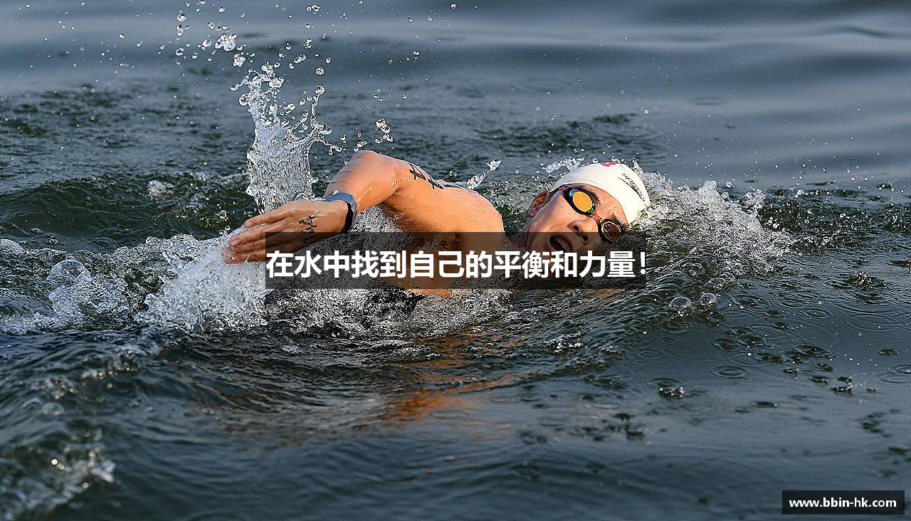 BBIN宝盈